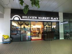 The Hillier (D23), Apartment #128511432